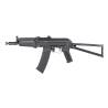 REPLIQUE LONGUE 6MM SA-J81 CORE HAL ETU G2